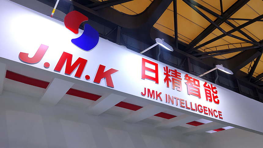 2025慕尼黑上海電子生產(chǎn)設備展 日精智能多款線束自動化設備重磅發(fā)布